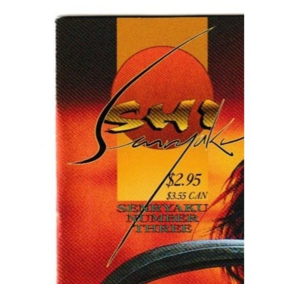 The Way of the Warrior: Revised Edition - Shi Trade Paperback Comic Book - Picture 6 of 8